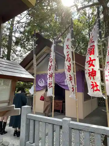 佐瑠女神社（猿田彦神社境内社）(三重県)
