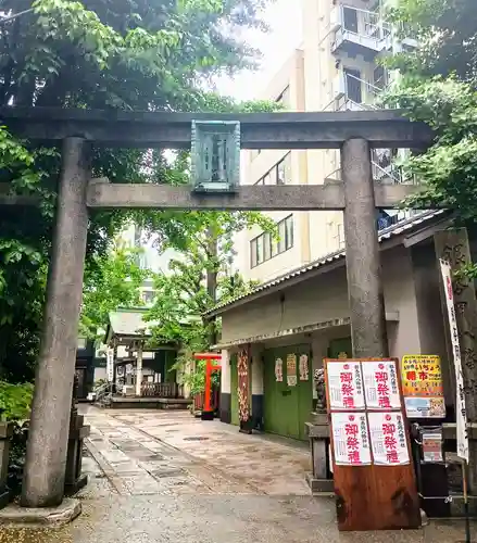 銀杏岡八幡神社(東京都)