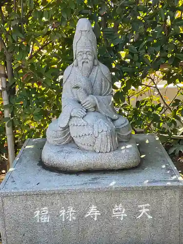 増全寺(神奈川県)