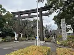 愛知縣護國神社(愛知県)