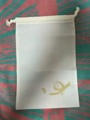 諏訪大社下社春宮(長野県)