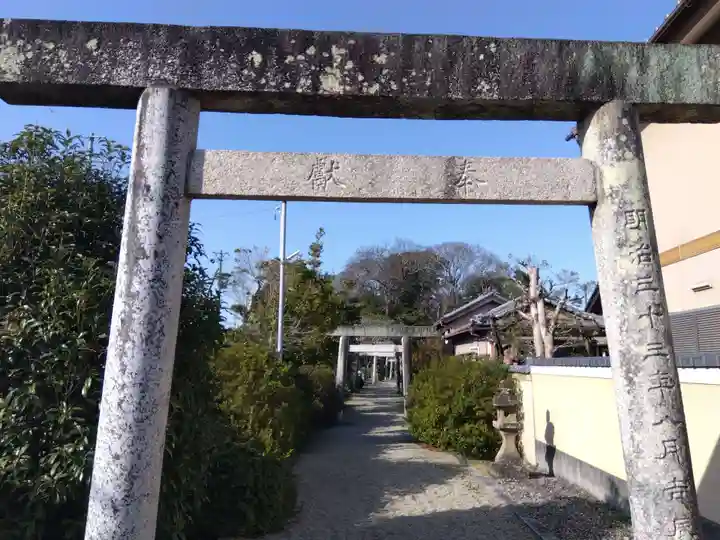 豊地神社(三重県)