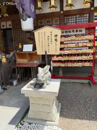 恩智神社(大阪府)