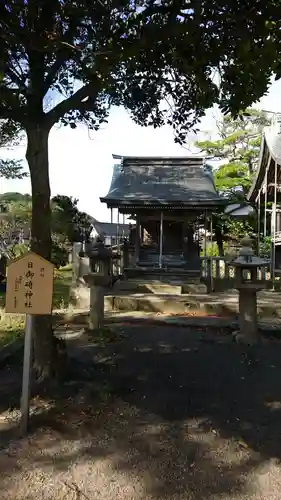 蛭児神社の本殿・本堂