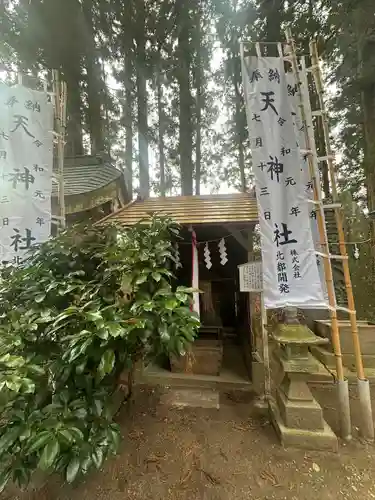 祇園八坂神社(宮城県)