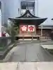 櫻天神社のその他建物