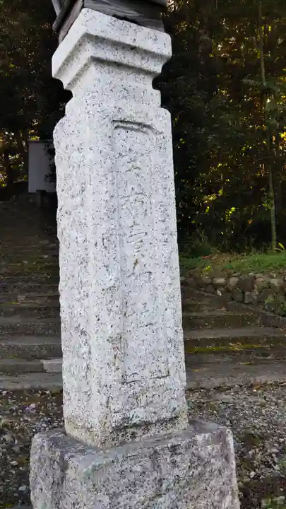 宇布賣神社のその他建物