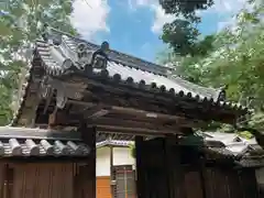 地蔵院の山門