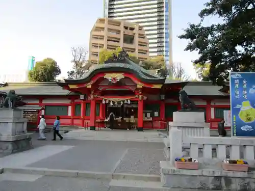 金神社(岐阜県)