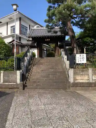 室泉寺(東京都)
