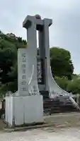 高知県護国神社(高知県)