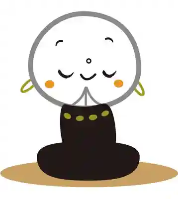 宝徳寺(群馬県)