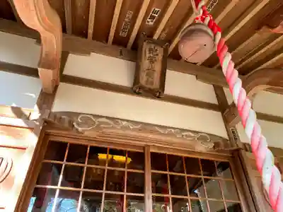 蛇苦止明神（蛇苦止堂）の本殿・本堂