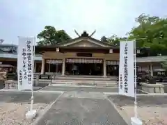 三重縣護國神社(三重県)