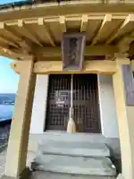 成山毘沙門天(兵庫県)