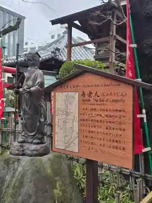 西光寺(長野県)