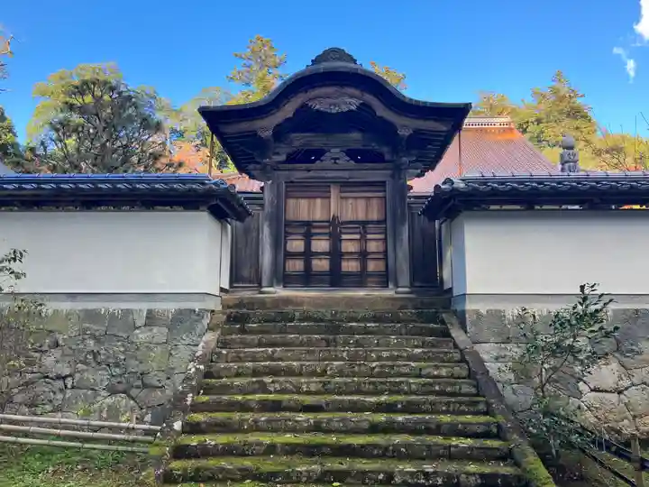 雲樹寺(島根県)