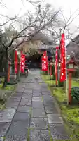 長建寺のその他建物