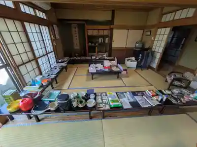 星福寺(埼玉県)