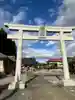 浅間神社(栃木県)