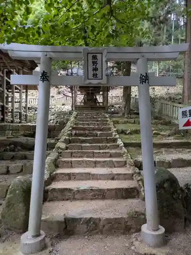 青玉神社(兵庫県)