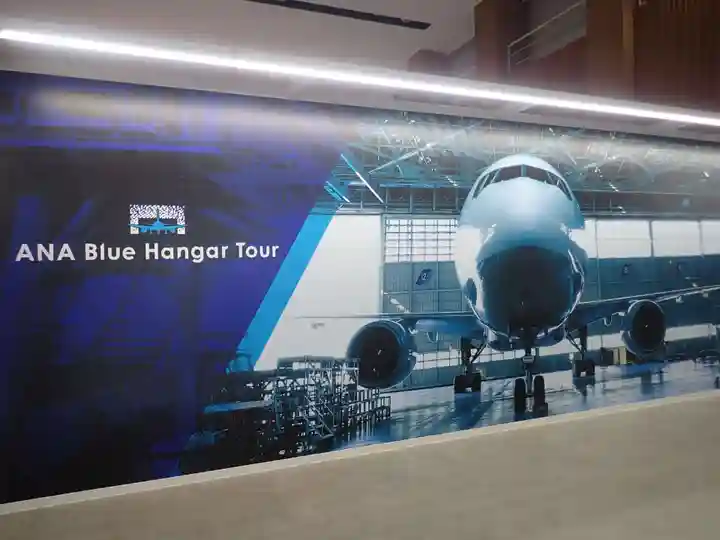 泉岳寺(東京都)