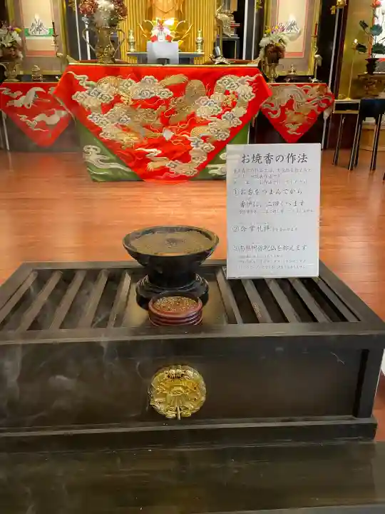 安楽寺の{uncategorized: "未分類", other: "その他", undefined: "問題あり", building: "その他建物", grave: "お墓", sacred_gate: "鳥居", guardian: "狛犬", statue: "像", buddha: "仏像", history: "歴史", nature: "自然", garden: "庭園", animal: "動物", pagoda: "塔", temizu: "手水舎", mountain_gate: "山門・神門", sanctuary: "本殿・本堂", subordinate: "末社・摂社", art: "芸術", scenery: "景色", jizo: "地蔵", ema: "絵馬", goshuin: "御朱印", omikuji: "おみくじ", items: "授与品その他", amulet: "お守り", goshuincho: "御朱印帳", eats: "食事", festival: "お祭り", votive_dance: "神楽", shichigosan: "七五三参", wedding: "結婚式", experience: "体験その他", initially: "初詣", around: "周辺", anti_infection: "感染症対策"}