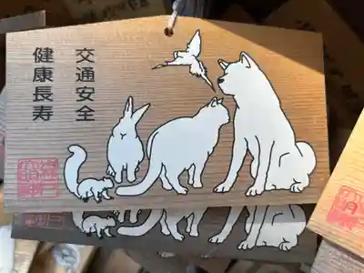 森戸大明神（森戸神社）(神奈川県)