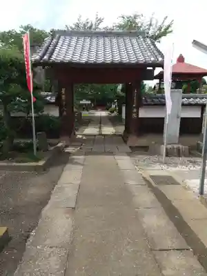 観音寺 正法院の山門・神門