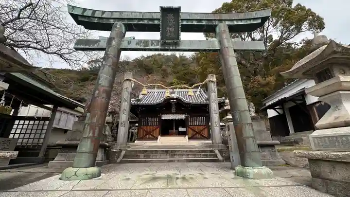 事代主神社(徳島県)