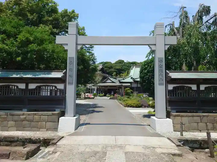 時宗総本山 遊行寺(正式:清浄光寺)(神奈川県)