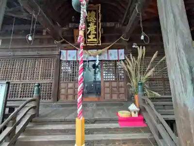 阿邪訶根神社(福島県)
