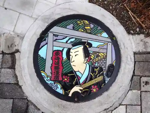 時宗総本山 遊行寺（正式：清浄光寺）(神奈川県)