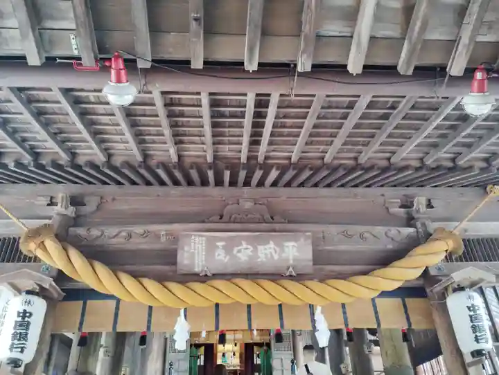 吉備津神社(岡山県)