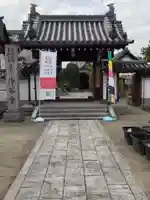 浄谷寺の山門・神門