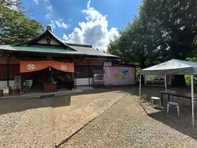 正福寺(茨城県)