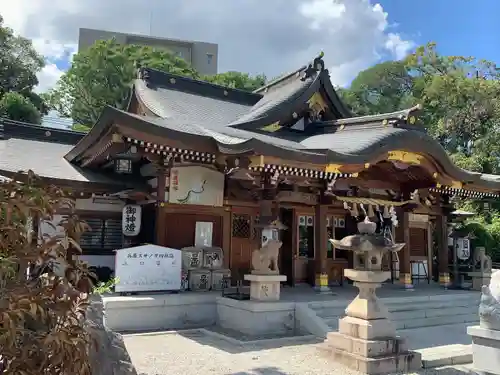 伊和志津神社(兵庫県)