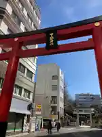 下谷神社(東京都)