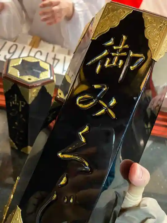 神田神社(神田明神)のおみくじ