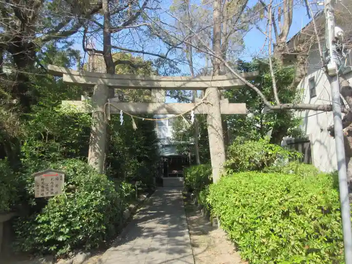 真田山 三光神社(大阪府)
