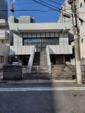 敬覚寺(東京都)