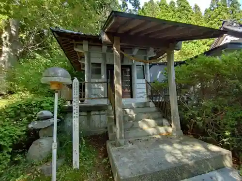 長根寺(岩手県)