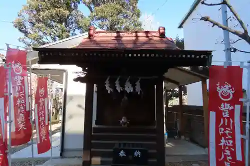 慈眼寺(東京都)