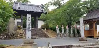 宝鏡寺のその他建物