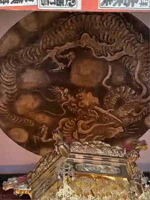 秩父札所１番　四萬部寺(埼玉県)
