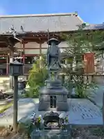 薬王山 吉祥院(千葉県)