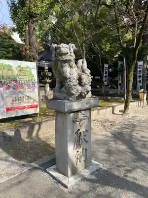 名古屋東照宮の狛犬