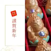 壽徳寺 じゅとくじ(福島県)