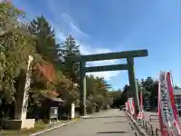 石川護國神社(石川県)