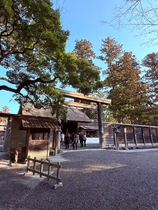 伊勢神宮外宮(豊受大神宮)(三重県)